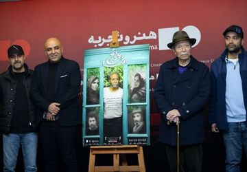 علی نصیریان: سینما فقط سرگرمی و تفنن نیست 