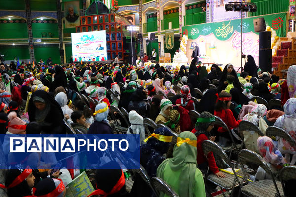 اجتماع عظیم سربازان کوچک صاحب الزمان(عج) یزد