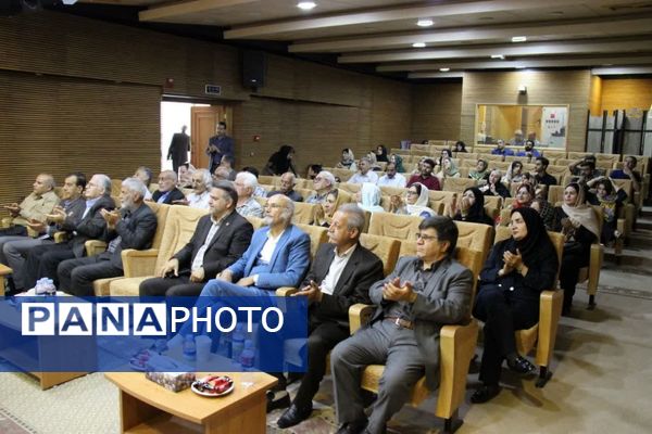 مراسم بزرگداشت حکیم ابوالقاسم فردوسی و آیین‌ نکوداشت استاد ناصر گلستان فر