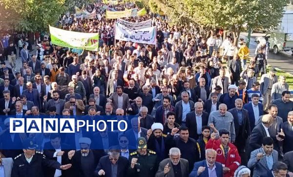 برگزاری راهپیمایی ۱۳ آبان در شهرستان اسلام آباد غرب