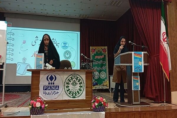 برگزاری سومین کارگاه آموزش خبرنگاری پانا در نیشابور