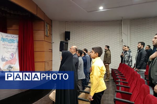 گامی مؤثر در روند بهبود سازی آسیب های اجتماعی دانش آموزان