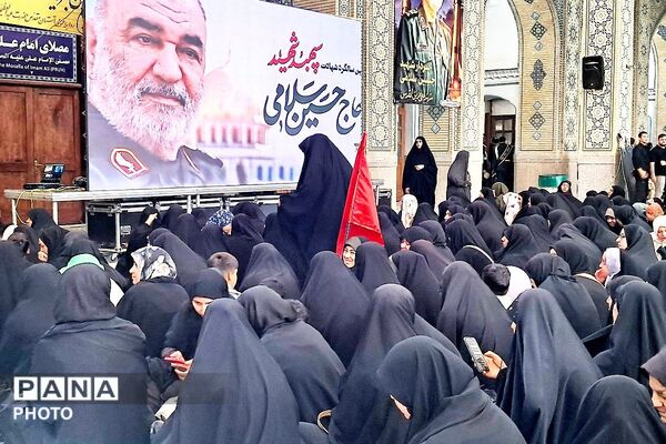 مراسم سالگرد سردار سلامی در مصلی حرم حضرت عبدالعظیم
