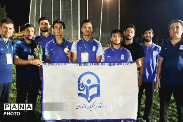 درخشش دانشجومعلمان دانشگاه فرهنگیان در هفدهمین المپیاد فرهنگی ـ ورزشی دانشجویان کشور