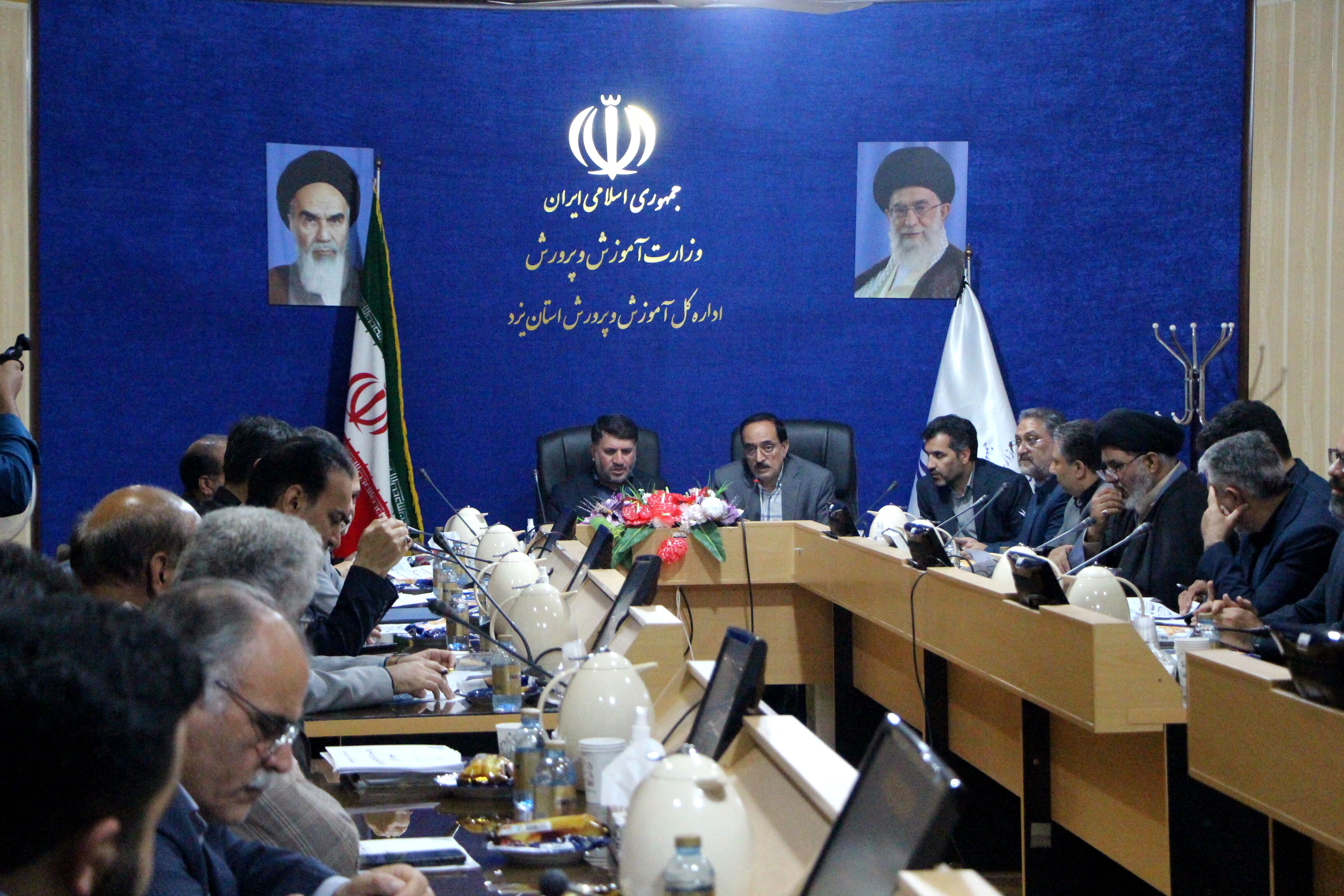 برگزاری نشست شورای آموزش و پرورش استان یزد