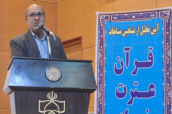 تقدیر از چهره های روشن در محفل ایمان 