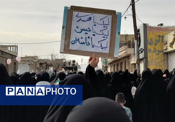 راهپیمایی مردم جعفرآباد قم در جشن سالگرد پیروزی انقلاب