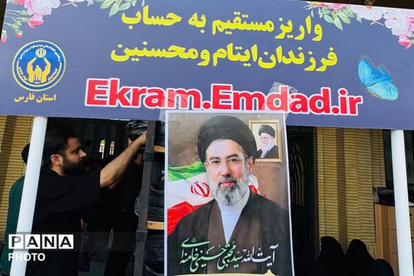 روز جهانی قدس در گله‌دار