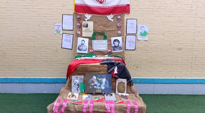 برگزاری آیین «مکتب حاج قاسم» در دبستان دخترانه مریم بندرعباس