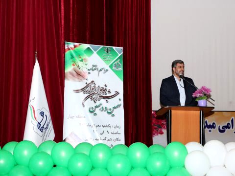 عالی‌ترین جلوه اندیشه انسان، تفکر خلاق است