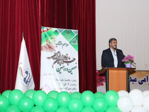 عالی‌ترین جلوه اندیشه انسان، تفکر خلاق است
