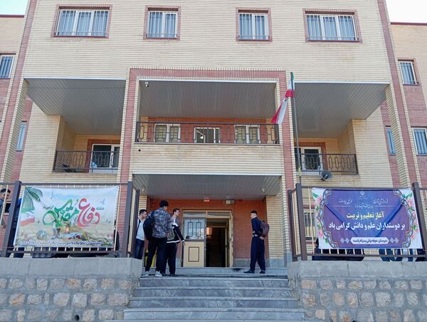 جشن پرشور آغاز سال تحصیلی در مدرسه نمونه دولتی زانست بانه