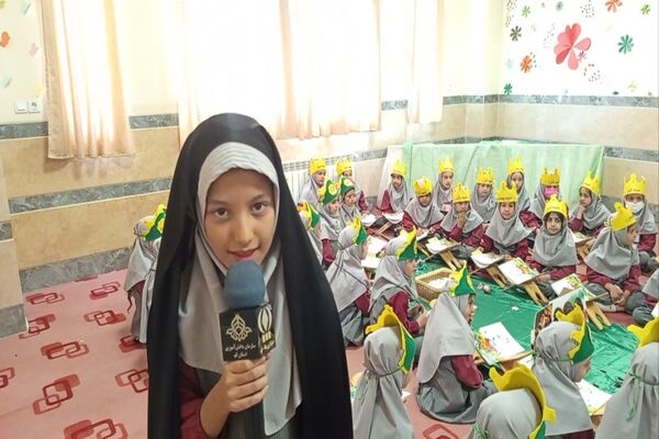 شور و ‌شوق دانش‌آموزان کلاس اولی در جشن قرآن 