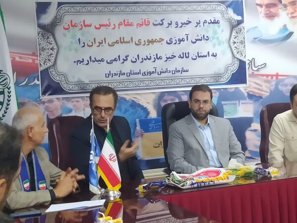 نشست قائم مقام سازمان دانش آموزی با اعضا و مربیان سازمان دانش آموزی مازندران 