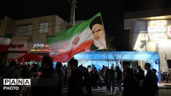 قیام سی‌وششم ایران کوچک در حمایت از نیروهای مسلح