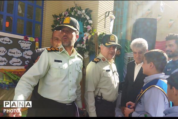 آیین بازگشایی دبستان هدف شیراز
