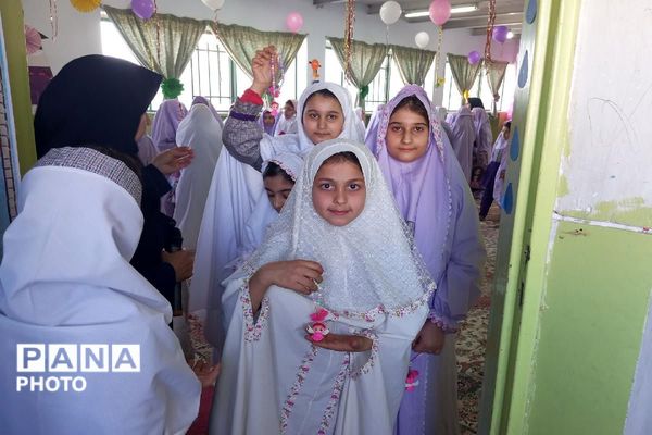  جشن تکلیف دبستان فرزانگان رباط‌کریم