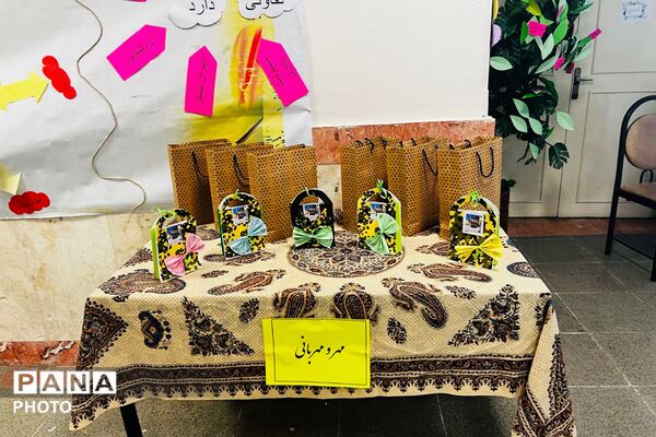 لبخند بازگشت به مدرسه