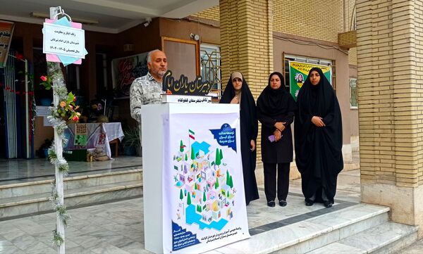 شروع سال تحصیلی جدید در دبیرستان یاران امام گلوگاه 