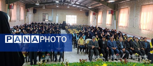 جشن گرامیداشت ایام‌الله دهه فجر در سالن اجتماعات کوثر