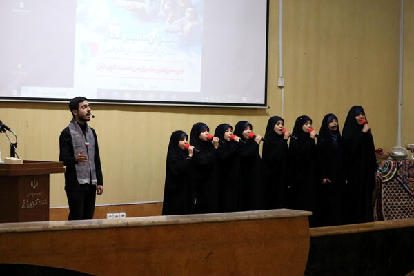 دومین کنگره استانی بانوان تاثیرگذار