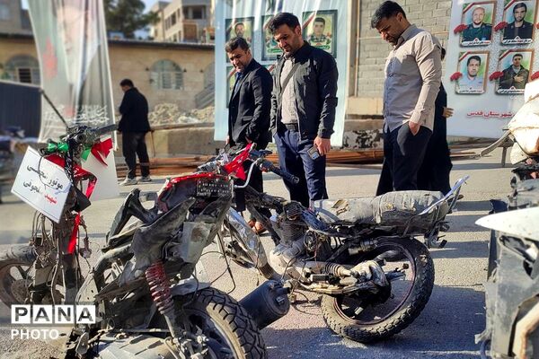طنین یاد و نام شهدای مقاومت در مصلای شهرستان قدس