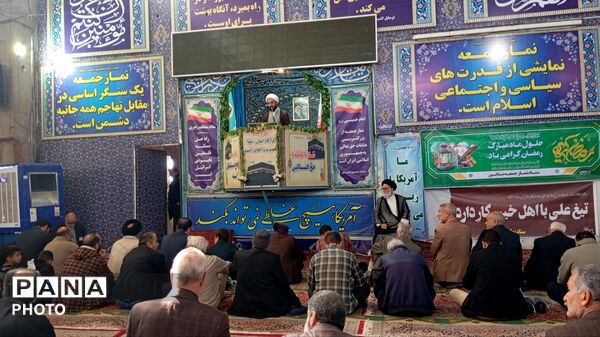 اولین نماز جمعه ماه مبارک رمضان در نیشابور 