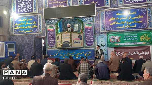 اولین نماز جمعه ماه مبارک رمضان در نیشابور 