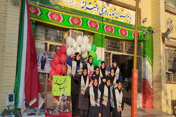 اجلاس استانی ویژه مدیران دبیرستان‌های نمونه دولتی و شبانه‌روزی استان خراسان رضوی در دبیرستان دخترانه شهید مجید دهنوی
