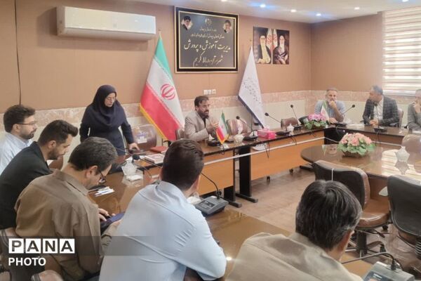 ارزیابی آخرین آمادگی‌های مدارس در نشست برخط مدیرکل