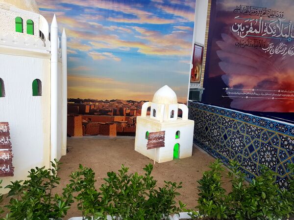 برپایی نمایشگاه «در آستان بقیع» درحرم مطهر رضوی