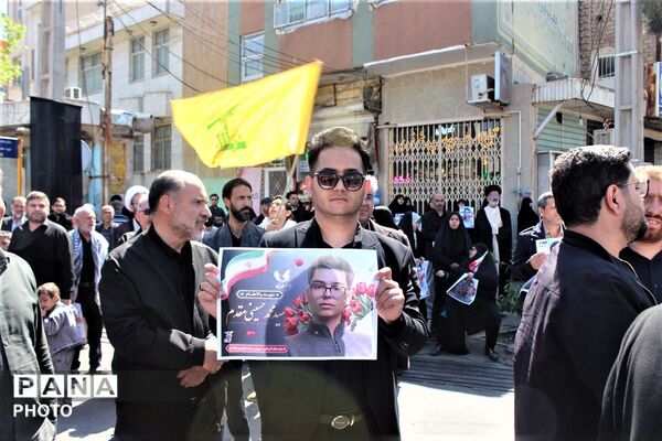 آیین تشییع پیکر دانش‌آموز شهید «سید محمد حسینی مقدم»