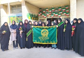 چهارشنبه‌های رضوی در دبیرستان شاهد حکیمه اصفهان