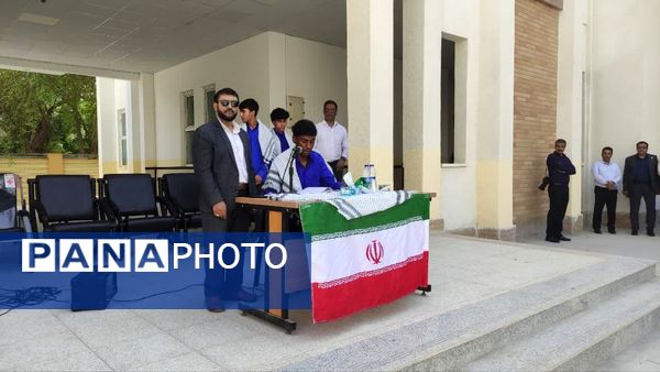 گرامیداشت شهید سید حسن نصرالله در دبیرستان ابن سینا بندرعباس