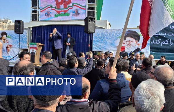 تجمع مردم غیور، انقلابی و ولایتمدار اسلامشهر در جشن ۴۶ سالگی انقلاب اسلامی