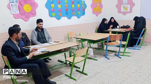 معلمان بجستانی در مسیر تحول