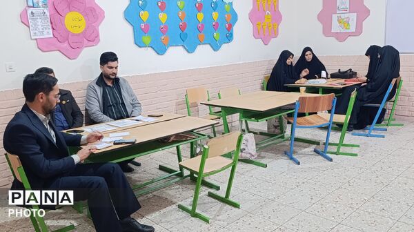 معلمان بجستانی در مسیر تحول
