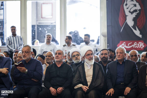 مراسم چهلمین روز تشییع و تدفین پیکر مطهر قائد شهید