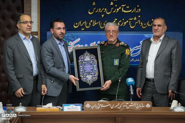 گردهمایی تخصصی مدیران سازمان دانش‌آموزی سراسری کشور