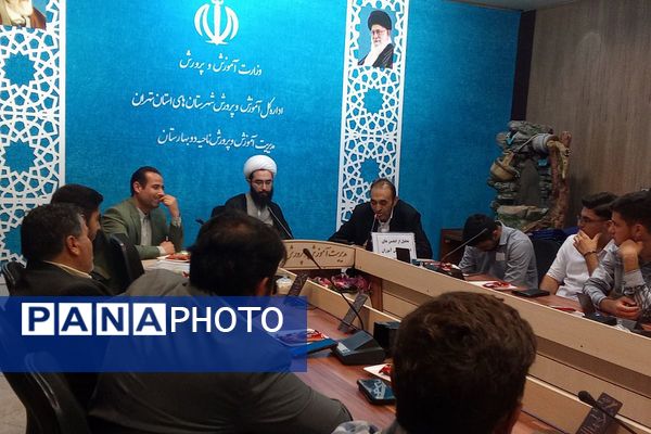 تجلیل از دانش‌آموزان اتحادیه انجمن‌های اسلامی در بهارستان‌۲