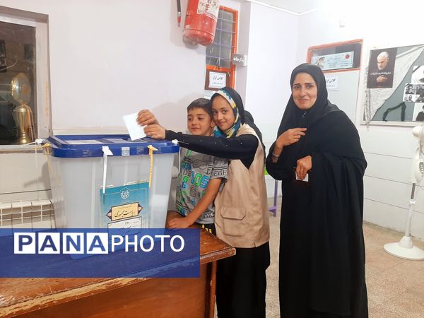 انتخابات ریاست‌جمهوری در شهر بار پرطراوت