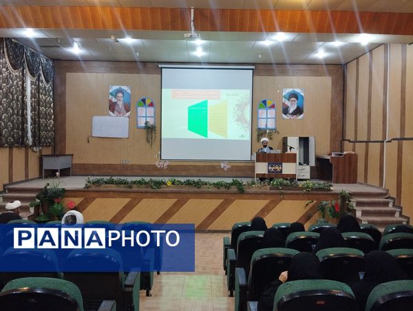 برگزاری کارگاه آموزشی و مهارت‌افزایی پیش اجلاسیه سراسری نماز