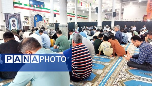 زمزمه دعای عرفه در پارسیان