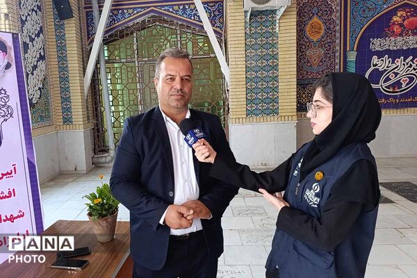 غبارروبی مزار شهدای امامزاده سیدعباس بجنورد به مناسبت روز جهانی سوادآموزی