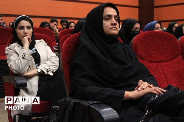 اجرای اولین دوره آموزشی کیفیت‌بخشی سلامت و تندرستی در بهارستان‌دو