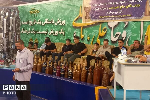 پیشوا در تپش ورزش پهلوانی