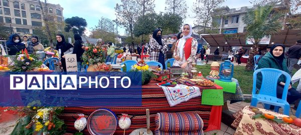 جشنواره آیین شب یلدا (چله چو)