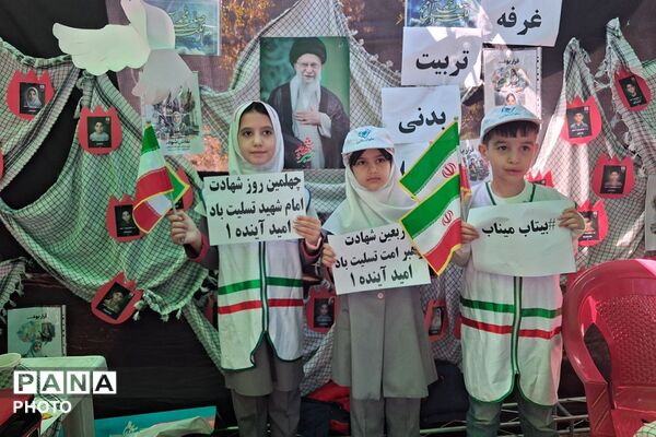 برپایی غرفه فرهنگی، هنری، مشاوره و سلامت 