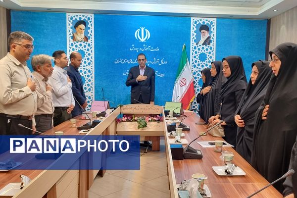 برگزاری جلسه تقدیر از فعالان ترویج فرهنگ اقامه نماز در بهارستان‌۲