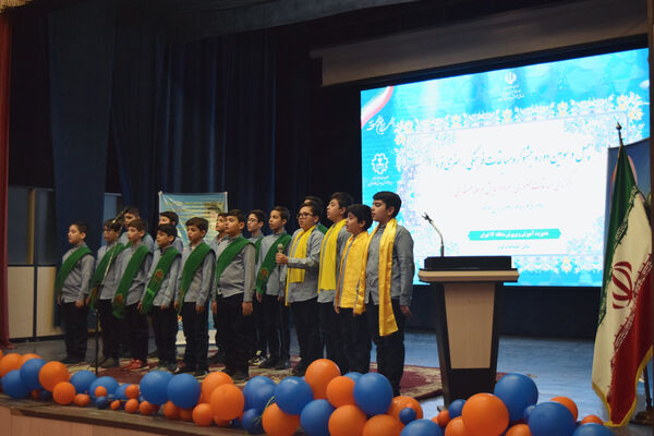 چهل و سومین جشنواره فرهنگی هنری فردا آغاز شد